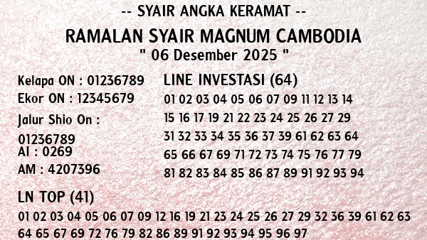 Prediksi Magnum Cambodia